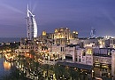 9-я Международная конференция по гражданству и резидентству в Дубае